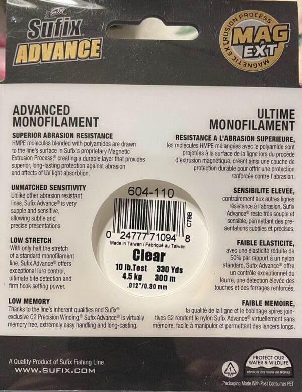 Sufix Advance Clear Monofilament 10 Lb 330 Yard Spools - Freshwater Fishing Line - Image 2